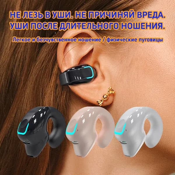 Наушники беспроводные с микрофоном, кремовый