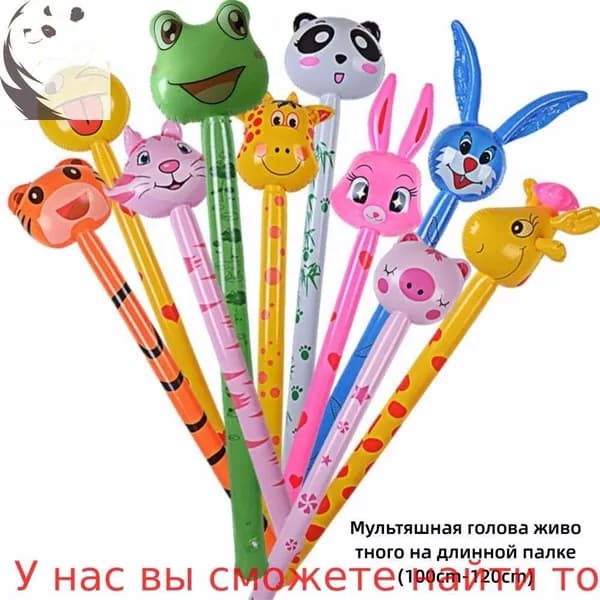 Животные надувные палки