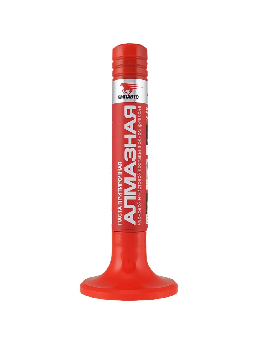 Паста для притирки клапанов Алмазная Клапан 40 г