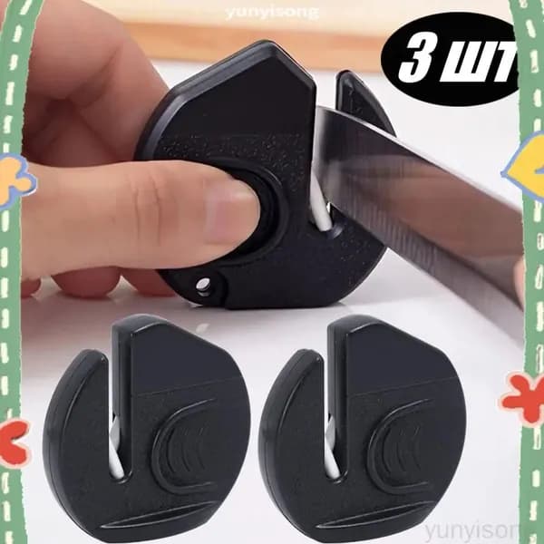 Мусат, 3 предм.