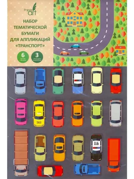 Эксмо Бумага для творчества для дизайна, 9 лист., шт
