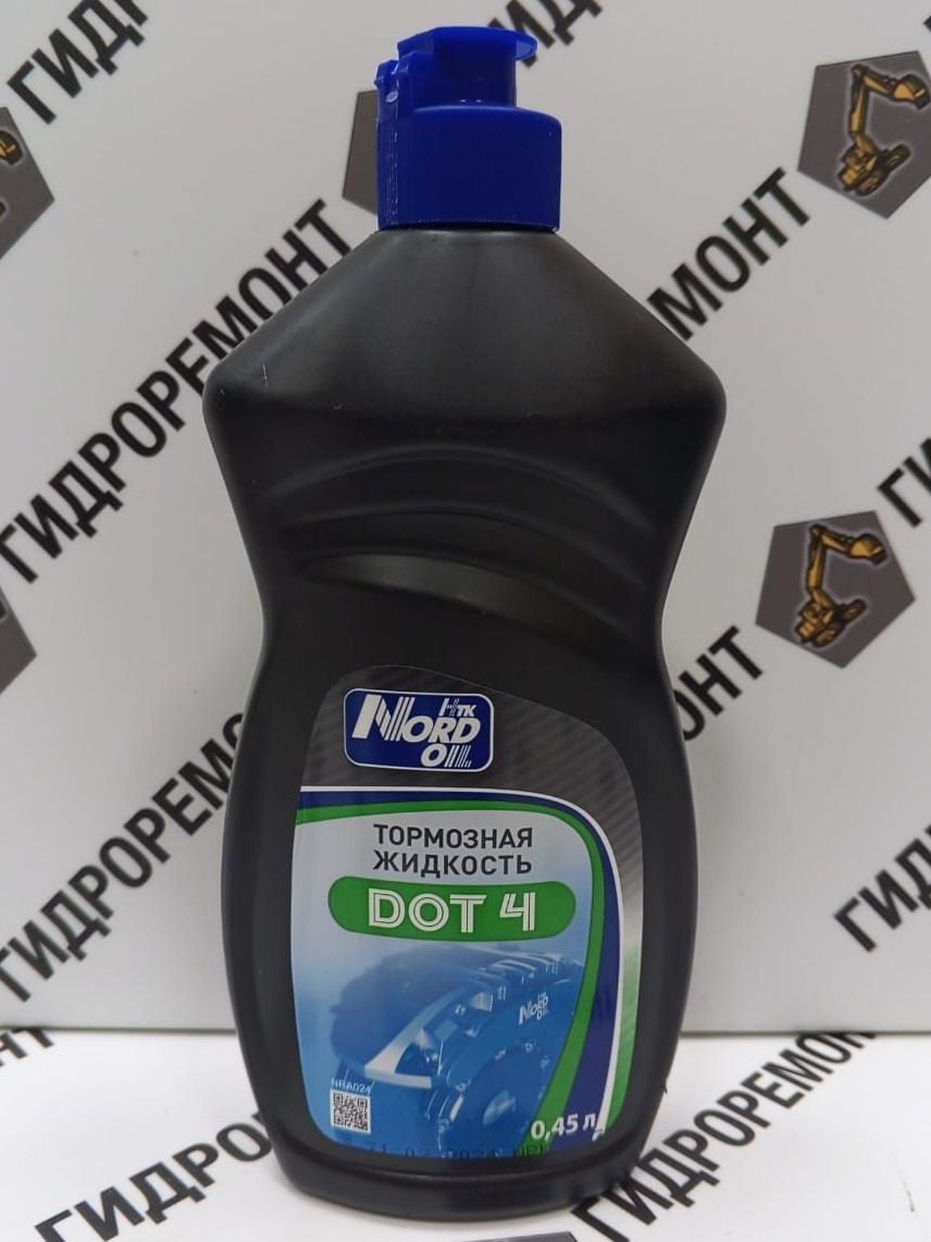 Тормозная жидкость NORD OIL "DOT-4" 450 мл