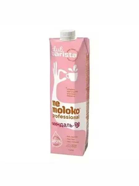 Напиток миндальный Nemoloko Professional Barista 1,5% 1 л