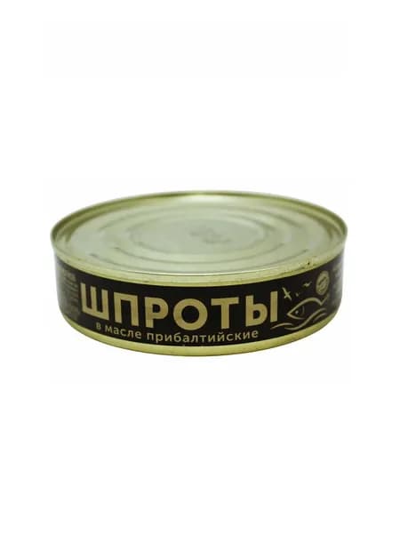Главпродукт Шпроты в масле Прибалтийские, 160 гр