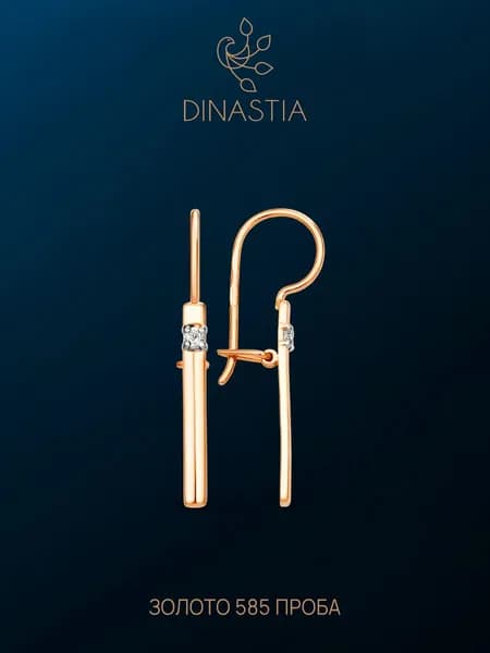 Серьги женские золотые на Петле золото 585, DINASTIA