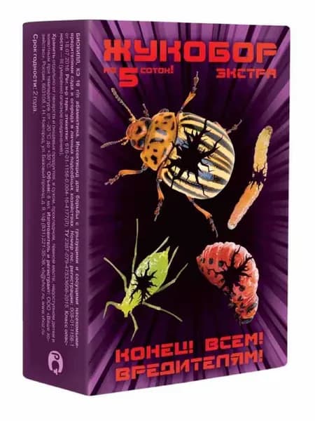 Жукобор от вредителей