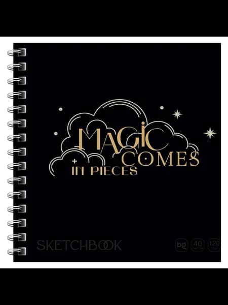 Скетчбук 40л, 170*170 BG "Magic comes", на гребне, матовая