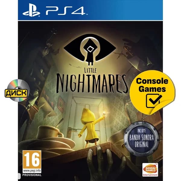 Игра PS4 Little Nightmares (русские субтитры) (PlayStation 4, Русские субтитры)