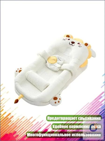 Колыбель ,,17х17х17см