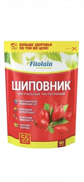 Шиповник натуральный растворимый, Fitolain, 80 г