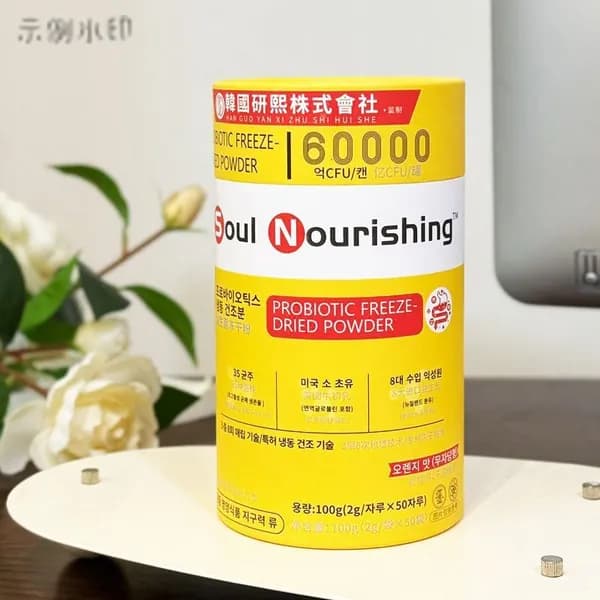 Растворимый напиток с содержанием синбиотиков и пробиотиков Lacto-Fit Probiotics Gold пор. саше, 2 г, 50 шт.