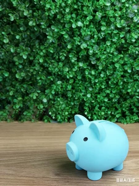 Копилка для денег, 10.5х9.5 см