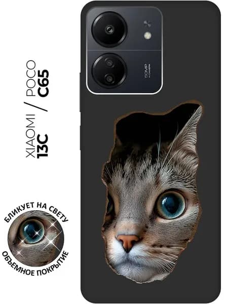 Чехол на Redmi 13C, Poco C65
