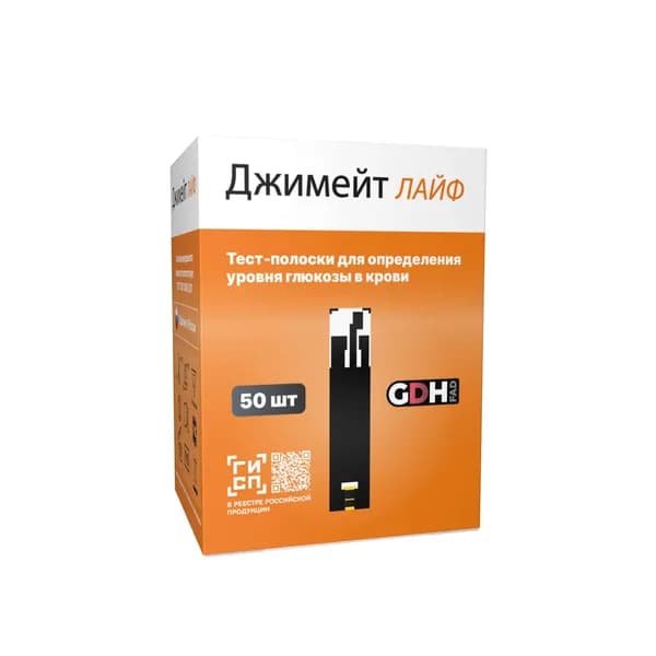 Тест-полоски для глюкометра Gmate Life/Джимейт Лайф 50шт