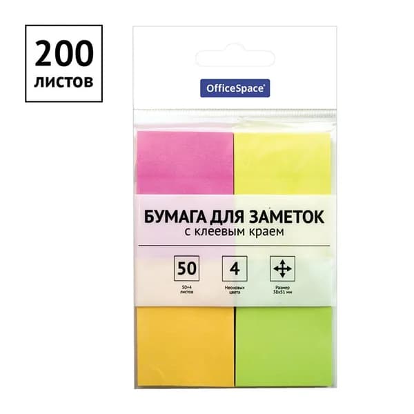 Самоклеящийся блок OfficeSpace 38*51мм, 200л., 4 неоновых цвета (286505)