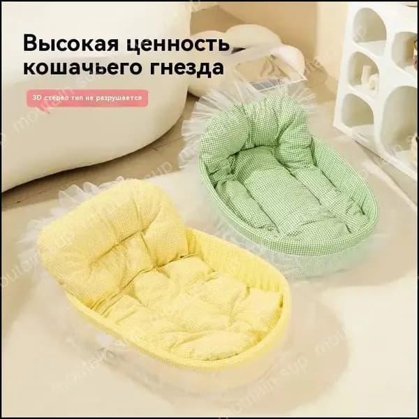 Эксклюзивная меховая нора с подушкой для питомца-