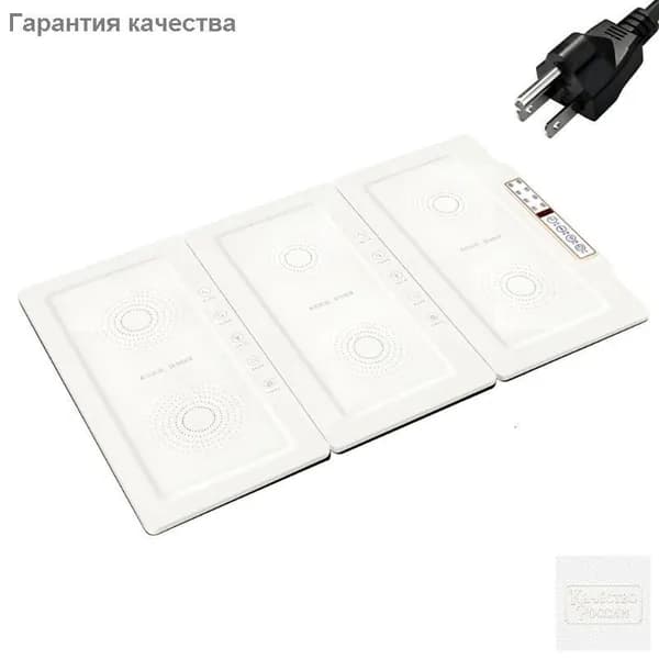 Портативный складной подогреватель еды