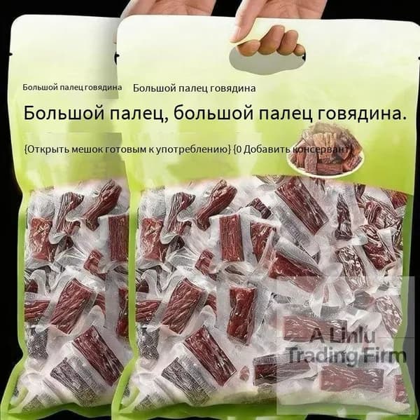 5.5g*83 pack, thumb air-dried beef
