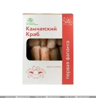 Краб камчатский варено-мороженный, мясо первой фаланги, ЛА Краб , 300 г