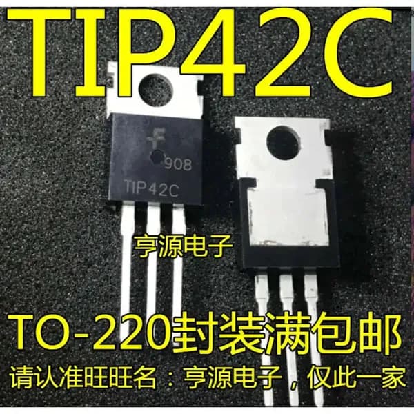 5 шт. TIP42 TIP42C NPN 6A/100V TO-220 Электроника чип