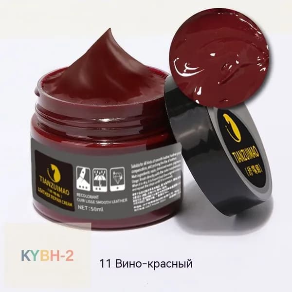 Средство для реставрации и изменения цвета кожи, 1 единица