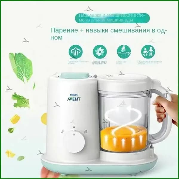 блендер SKU00464