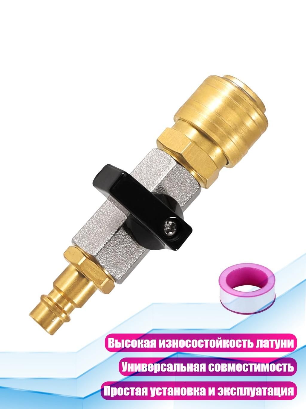 Ремкомплект компрессора, арт. 5AG502241_JRRA, 1 шт.