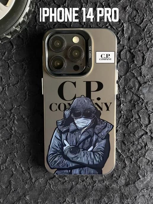 Чехол на Iphone 14 Pro C.P Company