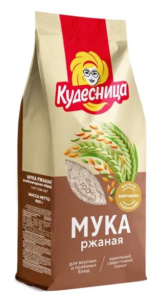 Мука ржаная 400 г, Кудесница