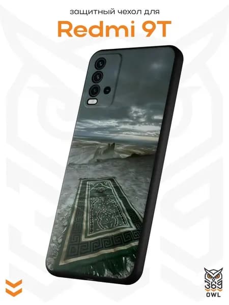 Чехол на Xiaomi Redmi 9T с принтом Ковер Ислам