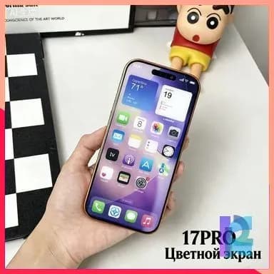 Муляж iPhone 17 PRO-С ЛОГОТИПОМ(темно-синий-Цветной дисплей)