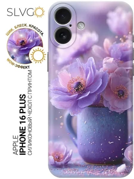 Чехол на Apple iPhone 16 Plus с цветами