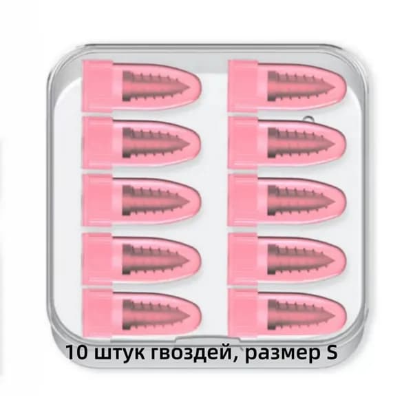Набор для ремонта шин, 10 шт.