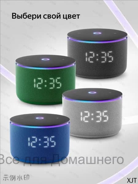 Умная колонка с Алисой, Bluetooth, LED-часы, RGB-подсветка, компактная