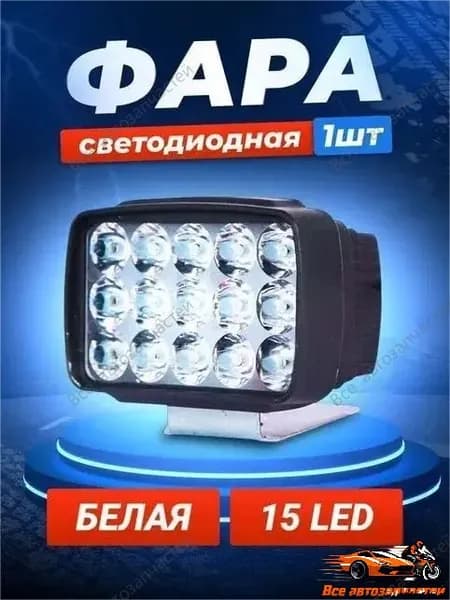 Фонарь для велосипеда