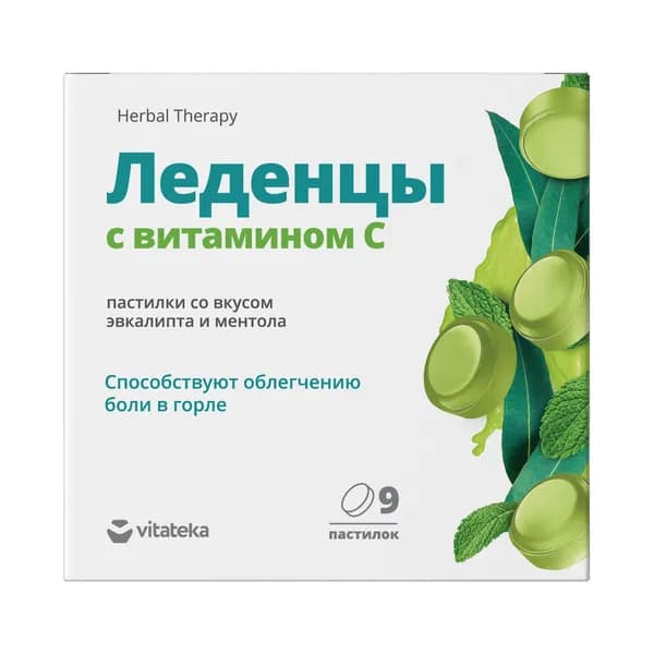 ВИТАТЕКА Леденцовая карамель с витамином С со вкусом эвкалипта с ментолом пастилки 3г №9 (БАД)
