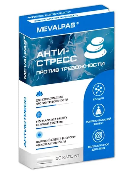 БАД "Mevalpas Антистресс"
