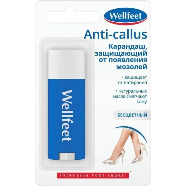 ВЕЛЛФИТ/Wellfeet Карандаш защищающий от появления мозолей, натоптышей, трещин с пантенолом и витамином E 4,5 г