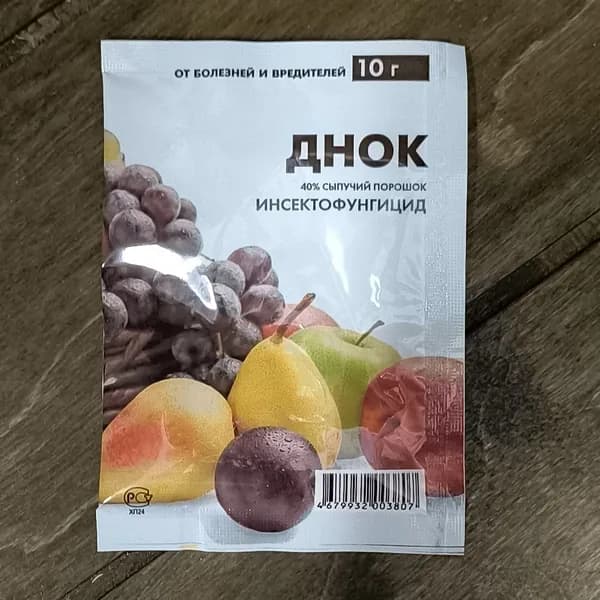 днок от вредителей и болезней