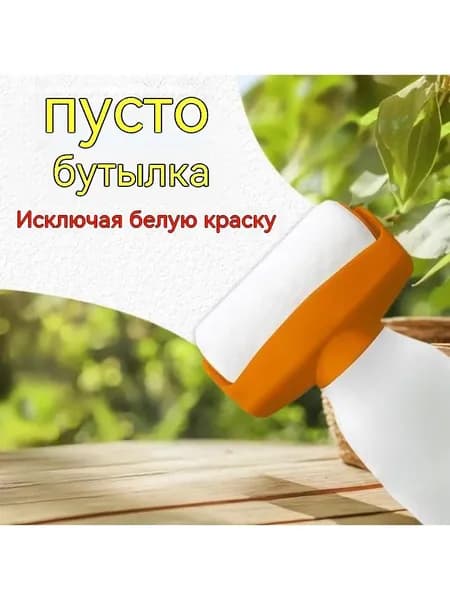 Малярные валики