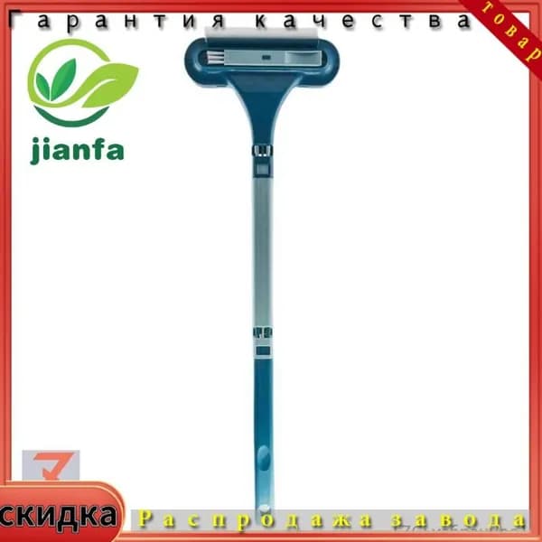 Щетка для очистки оконных экранов 2 в 1
