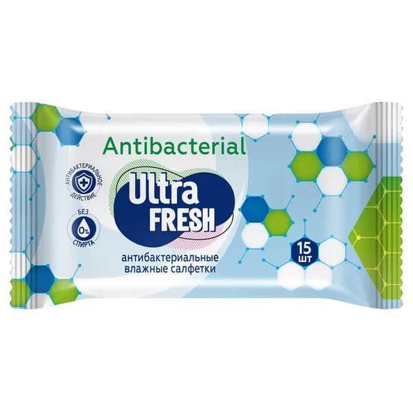 Ultra Fresh Мини салфетки влажные Антибактериальные 15шт без спирта, для рук и лица