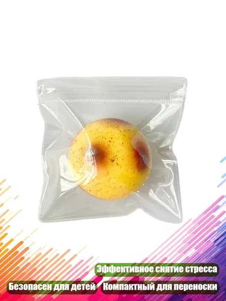 Реалистичный картофельный антистресс для расслабления, - S