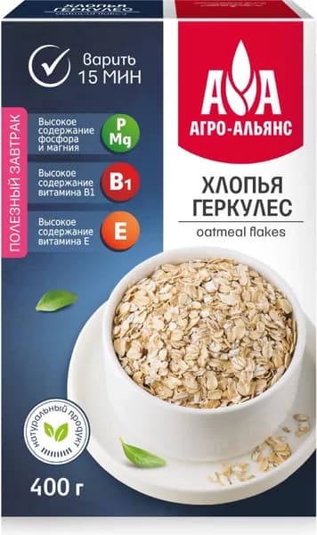 Хлопья овсяные Геркулес Агро-Альянс 400 г
