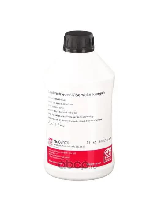 Масло гидравлическое гур Power Steering Fluid желтый 1л