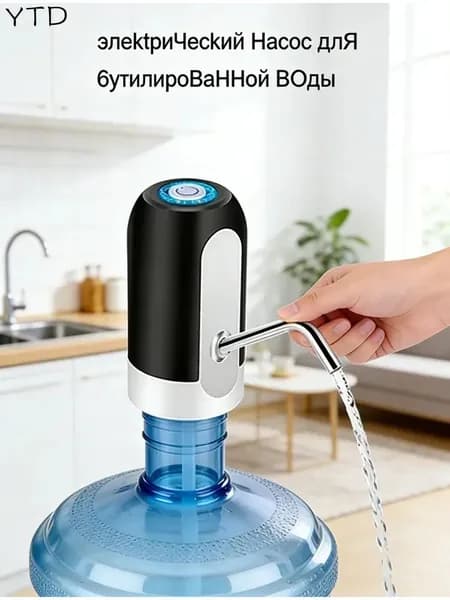 Кулер для воды dnL0E1