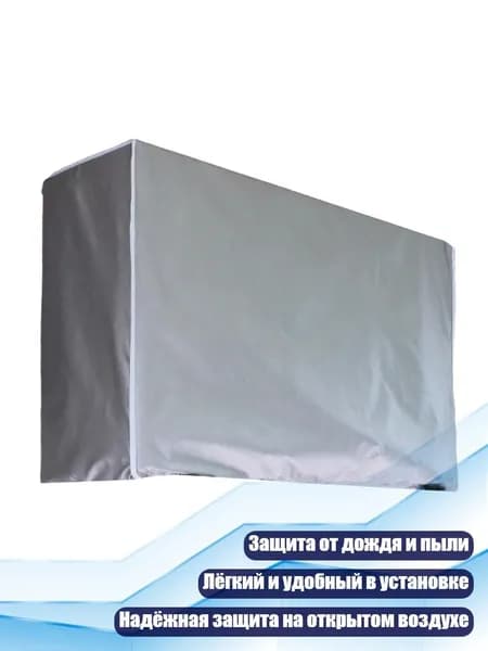 Очиститель воздуха 5AC503417_OTO