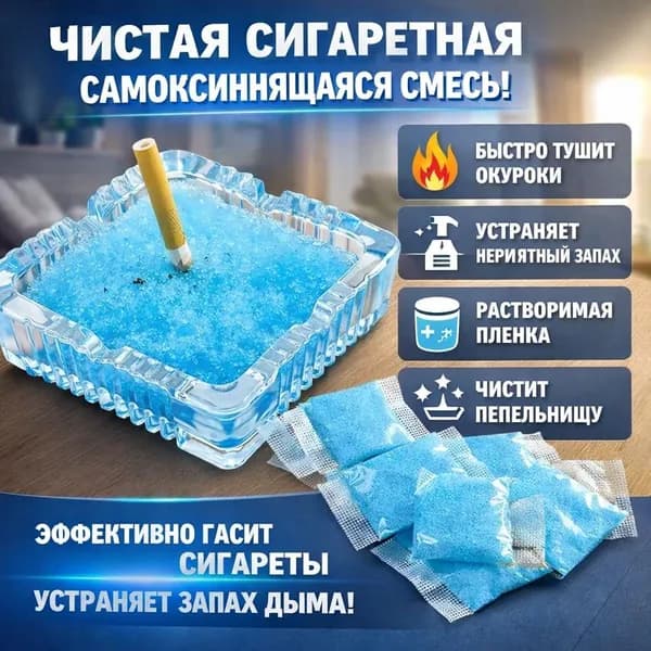 Горшок детский для девочки 60 шт удобный поглощает фекалии устраняет запах при приучении к горшку