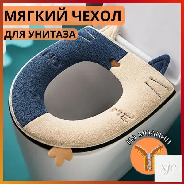 Ковш хозяйственный