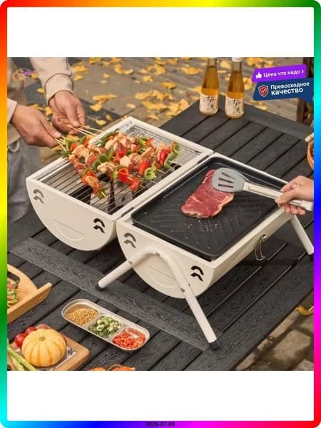 духовой шкаф ITEM-84465D
